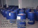 Isobutyl Cinnamate 122-67-8